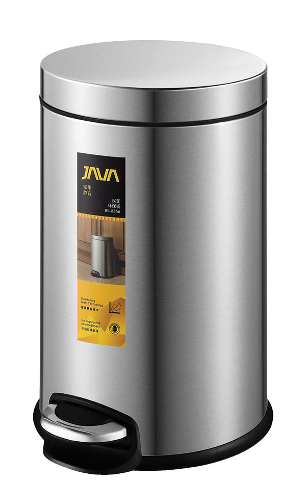 JAVA פח אשפה קטן לאמבטיה או לשירותים